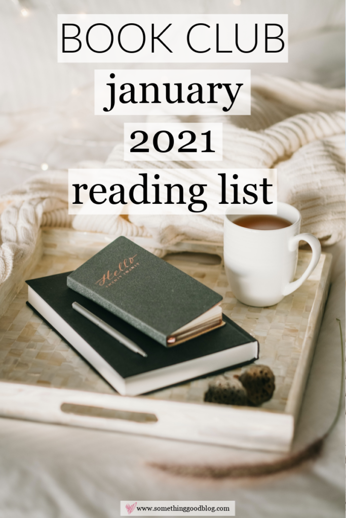 January 2021 Reading List